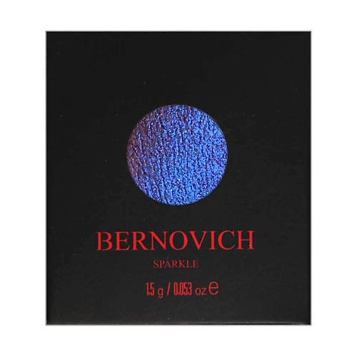 фото Bernovich рефил тени для век sparkle