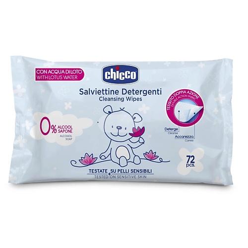 Гигиена Chicco Влажные очищающие салфетки, без клапана 72