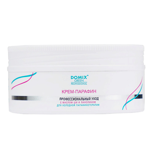 DOMIX Крем-парафин с маслом ши и ланолином 60 domix dap сливки успокаивающие кожу после процедуры депиляции для деликатных зон 310