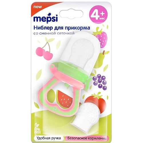 

MEPSI Ниблер для прикорма, 4+ мес, Ниблер для прикорма, 4+ мес