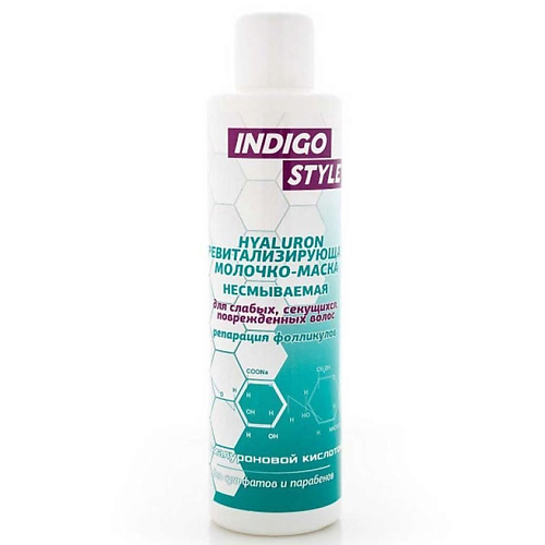 INDIGO STYLE Ревитализирующий беcсульфатный шампунь с гиалуроновой кислотой для секущихся волос