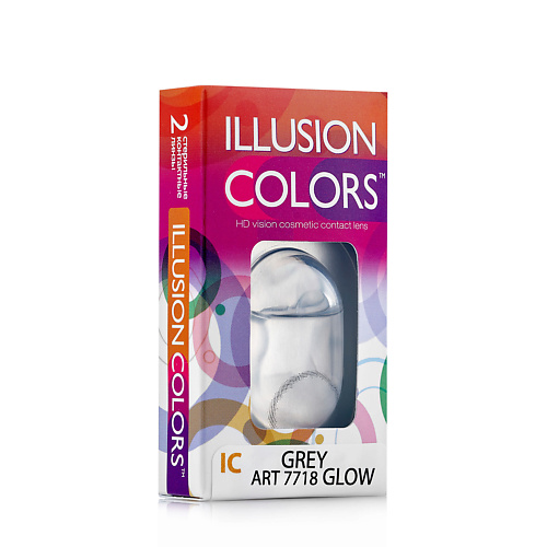Купить ILLUSION Цветные контактные линзы ILLUSION GLOW GREY