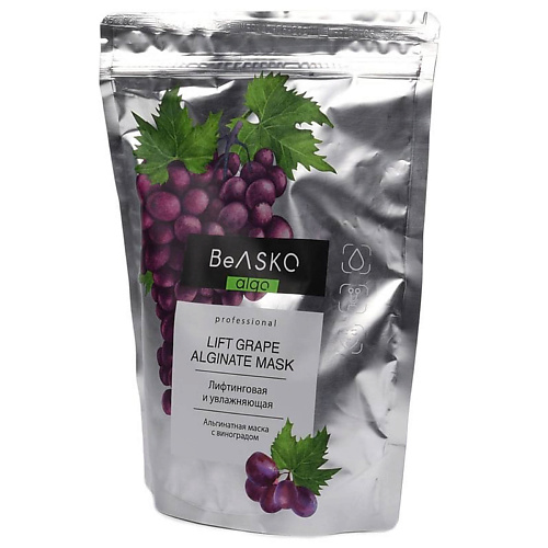 BEASKO SKIN Альгинатная лифтинг-маска увлажняющая с виноградом 350