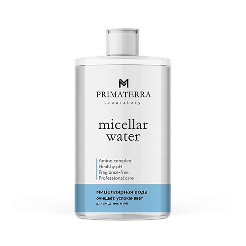PRIMATERRA Мицеллярная вода для всех типов кожи 430 dream nature мицеллярная вода для всех типов кожи 500