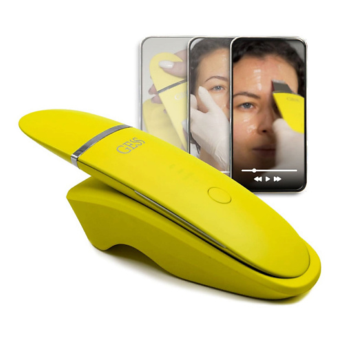 Прибор для ухода за лицом GESS Exotic аппарат для ультразвуковой чистки лица медицинский
