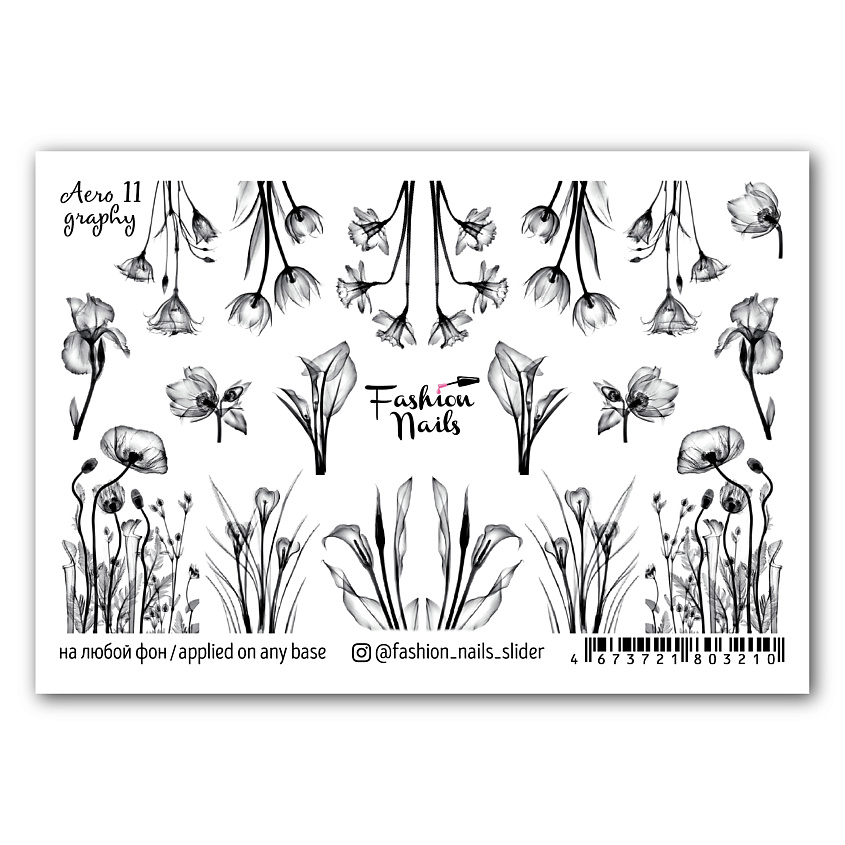 Изображение товара FASHION NAILS Слайдер дизайн для ногтей "Аэрография.Маки", 1 шт.