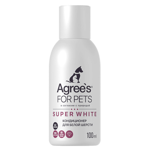 Уход для животных AGREE'S FOR PETS Кондиционер для животных SUPER WHITE, для белой шерсти, с экстрактами трав 100