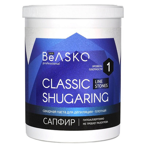 Средства для бритья и депиляции BEASKO SKIN Сахарная паста для депиляции Сапфир, Плотная, Shugaring Stones 1500