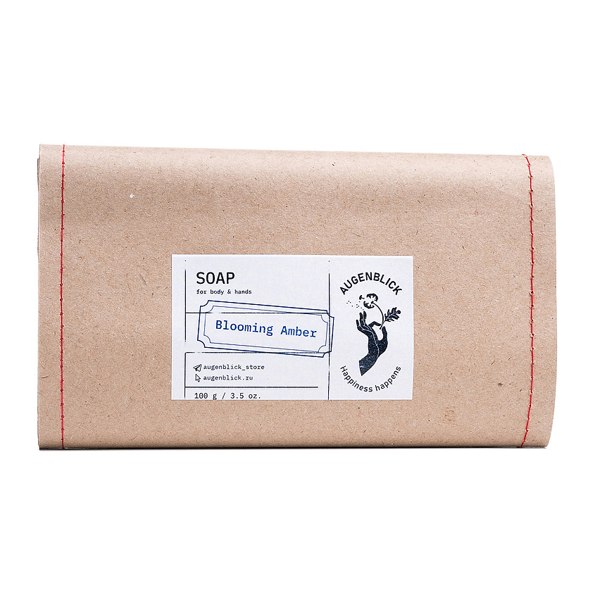 Парфюмированное твердое мыло для рук и тела Blooming Amber 110 МЛ