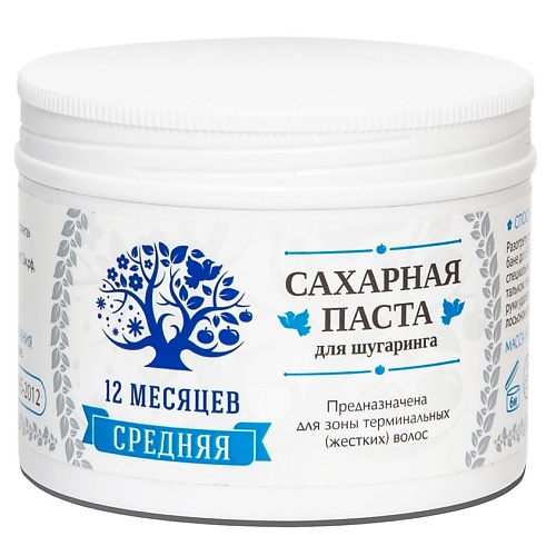 

12 МЕСЯЦЕВ Сахарная паста для шугаринга средняя, Сахарная паста для шугаринга средняя