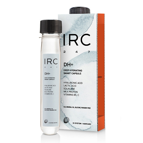 IRC 247 Сыворотка - концентрат для шампуня Глубокое Увлажнение DH+ для сухих волос 45.0 витэкс сыворотка для волос глубокое восстановление keratin active 200
