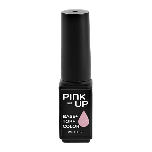 Купить PINK UP Гель-лак для ногтей PRO база+цвет+топ