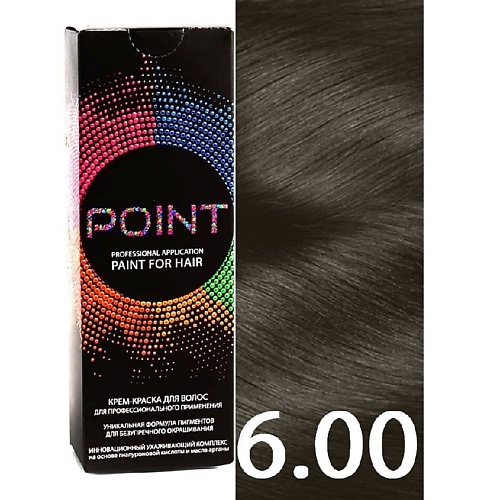 Краска для волос POINT Краска для волос, тон №6.00, Русый для седых волос краски для волос point краска для волос тон 5 00 тёмно русый для седых волос оксид 6%