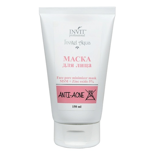 INVIT Маска для лица Face pore minimizer mask MSM + Zinc oxide 5% 150.0 пропеллер черная маска от прыщей с бамбуковым углём zinc 70