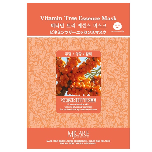 MJCARE Маска тканевая Витаминная для лица 23 tashe professional маска баланс витаминная 300