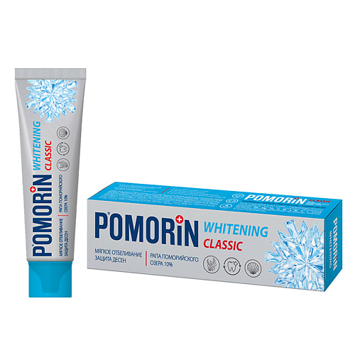 POMORIN Classic Зубная паста Мягкое отбеливание