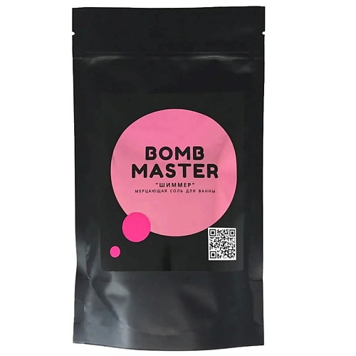 BOMB MASTER Шиммер - мерцающая соль для ванн, розовый 1 соль для ванн glowgirl розовый гранат 500г