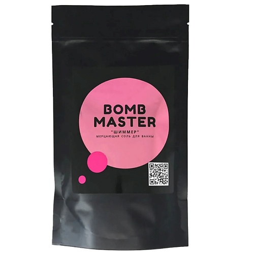 

BOMB MASTER Шиммер - мерцающая соль для ванн, розовый 1.0, Шиммер - мерцающая соль для ванн, розовый