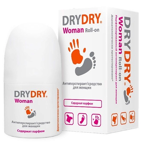 Дезодорант-ролик DRY DRY Средство для нормального и обильного потоотделения Woman Roll-on cредство длительного действия от обильного потоотделения dry dry 35 мл