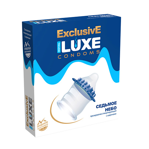 LUXE CONDOMS Презервативы Luxe Эксклюзив Седьмое небо 1 luxe condoms презервативы luxe эксклюзив летучий голландец 1