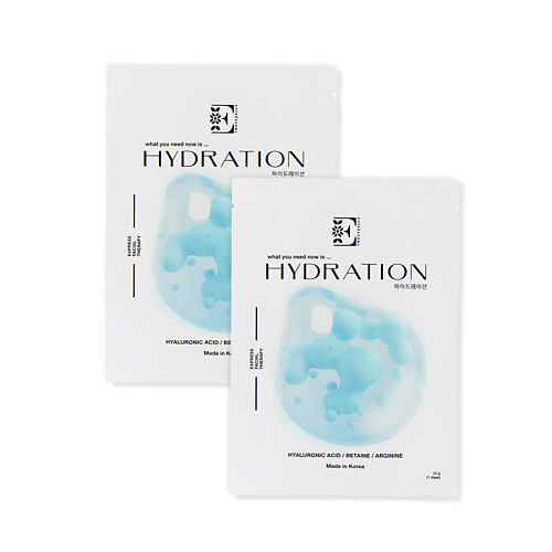 ENTREDERMA Набор Hydration маска для лица тканевая увлажняющая entrederma набор масок для лица hydration увлажняющая и calming успокаивающая