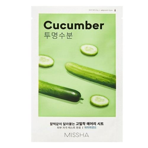 

MISSHA Маска для лица Airy Fit Sheet Mask Cucumber