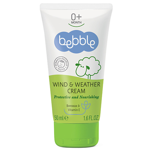 BEBBLE Крем для защиты от ветра и непогоды детский Wind & Weather Cream 0+ 50