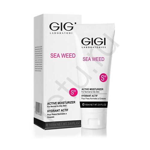 Крем для лица GIGI Крем увлажняющий активный Sea Weed средства для умывания gigi мыло жидкое непенящееся sea weed