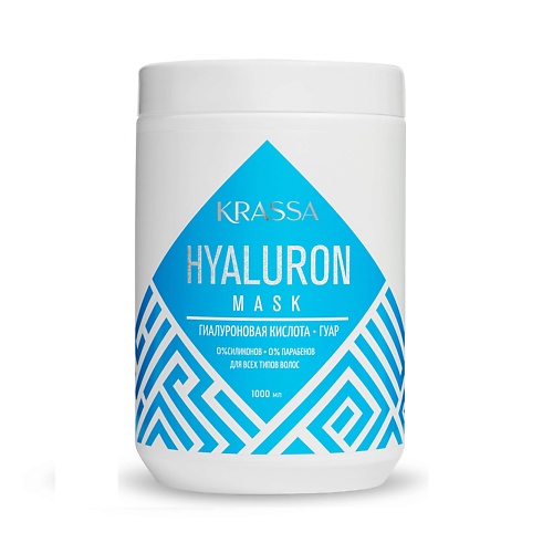 KRASSA Professional Hyaluron Маска для волос с гиалуроновой кислотой 1000.0 концентрат hyaluron impulse с гиалуроновой кислотой в капсулах hyaluron impulse 5024m 10 шт