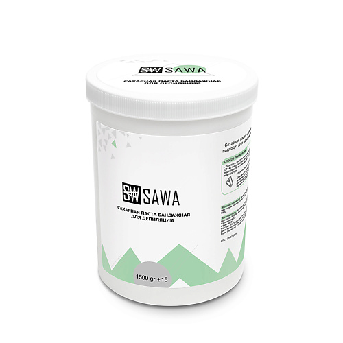 SAWA Паста для шугаринга бандажная гипоаллергенная 1500 сахарная паста 1 бандажная