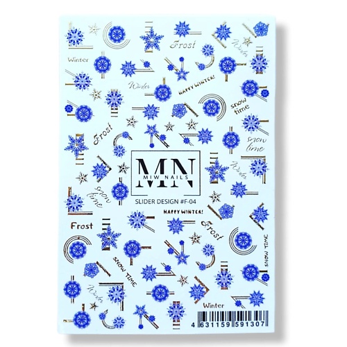 MIW NAILS Слайдер дизайн комбинированный с фольгой снежинки геометрия подарки снежинки