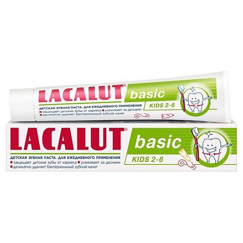 LACALUT Зубная паста basic kids 2-6 60 lacalut зубная паста multi effect plus 75