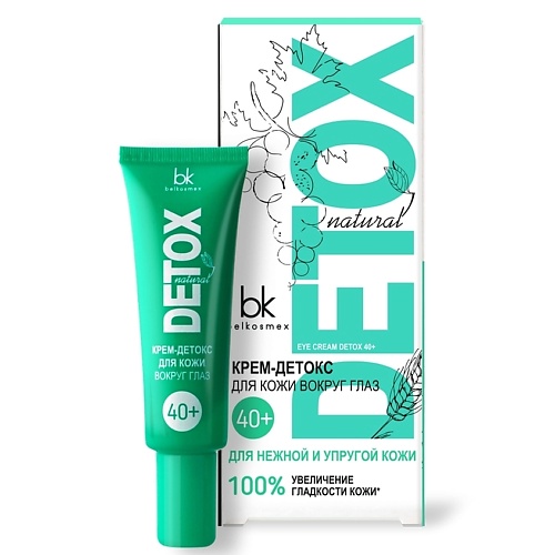 BELKOSMEX DetoxКрем-детокс для кожи вокруг глаз 40+ увеличение гладкости для нежной и упругой кожи 25.0 белита м разглаживающий гель для век для самой нежной кожи egcg korean green tea catechin 30