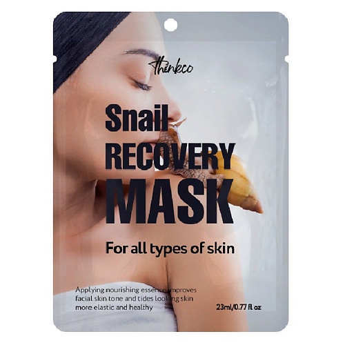 тканевая маска для лица с экстрактом улиточного муцина snail ultra hydrating essence mask 25г Маска для лица THINKCO Маска-салфетка для лица с экстрактом муцина улитки SNAIL RECOVERY MASK