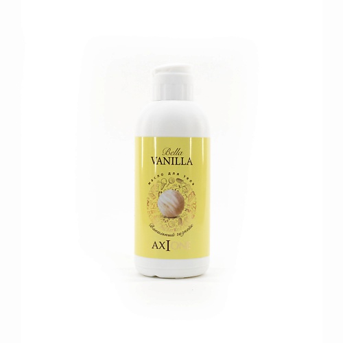 Уход за телом AXIONE Масло массажное для лица и тела, лифтинг эффект Bella vanilla, омоложение 150
