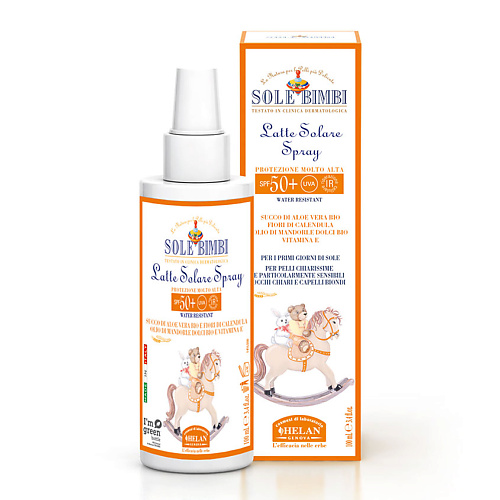 Солнцезащитное молочко для тела HELAN Детское молочко-спрей для защиты от солнца c фактором защиты SPF 50+ Sole Bimbi.