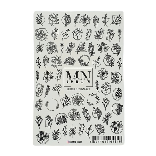 MIW NAILS Слайдер дизайн для маникюра  цветы