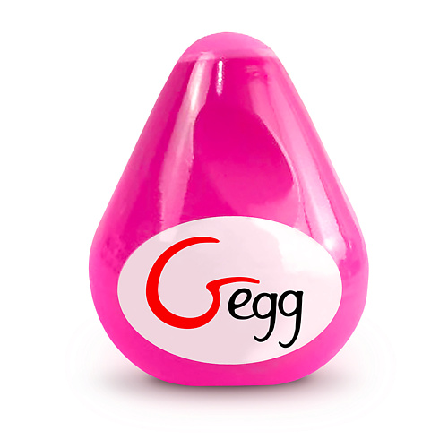 GVIBE Gegg Яйцо-Мастурбатор яйцо tasty шоколадное с игрушкой 20 г