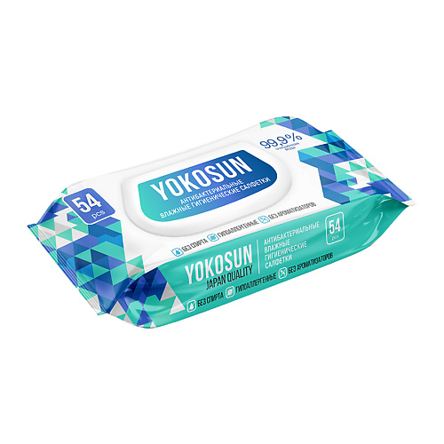 YOKOSUN Антибактериальные влажные гигиенические салфетки 54.0