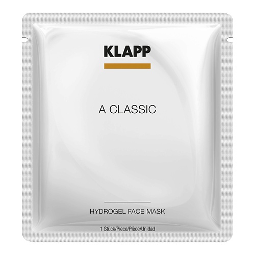 фото Klapp cosmetics гидрогелевая маска витамин а a classic hydrogel face mask