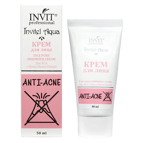 цена Крем для лица INVIT Крем для лица Face pore minimizer cream Zinc PCA + Clover Flower Extract