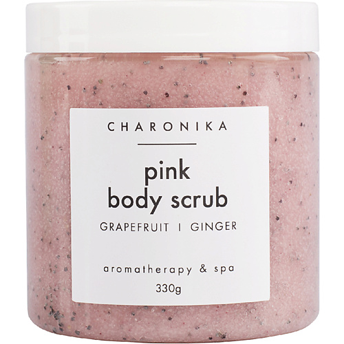 CHARONIKA Скраб соляной Pink body scrub MPL091009