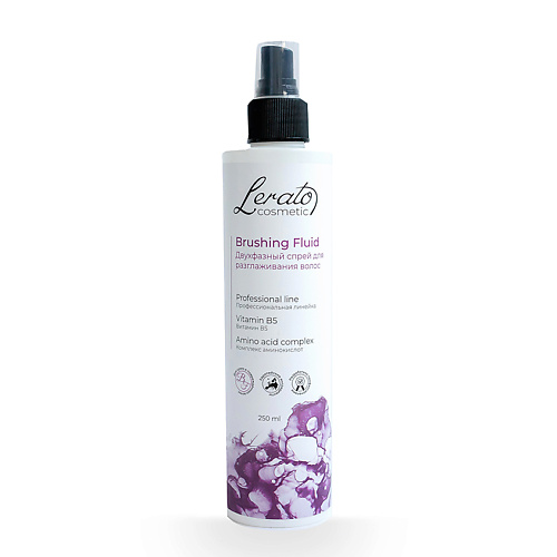 фото Lerato cosmetic двухфазный спрей для разглаживания и лёгкого расчёсывания волос brushing fluid