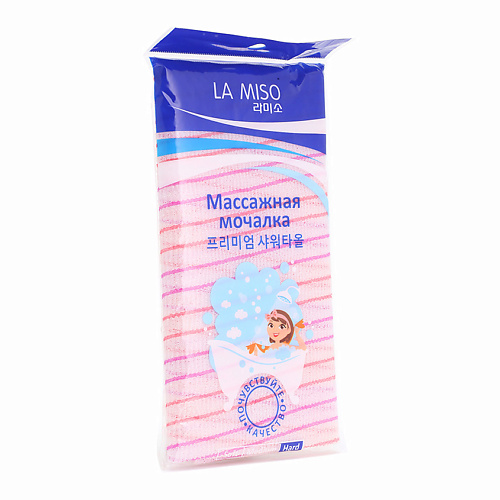 Мочалка LA MISO Массажная мочалка (жесткая) la miso массажная мочалка розовая жесткая