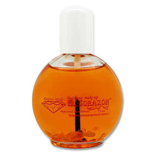 EL CORAZON №437 Amber Spa Oil