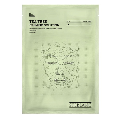 STEBLANC Тканевая маска сыворотка для лица успокаивающая с экстрактом чайного дерева