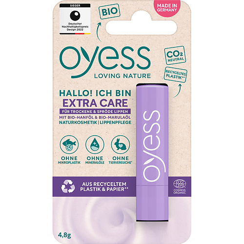 

OYESS LOVING NATURE Extra Care Бальзам для губ с органическим маслом марулы 4.8, Extra Care Бальзам для губ с органическим маслом марулы