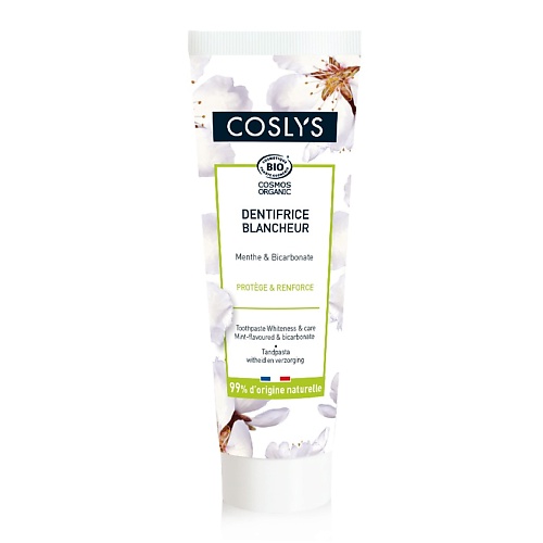 COSLYS Отбеливающая зубная паста 100 splat зубная паста special cosmos organic certified