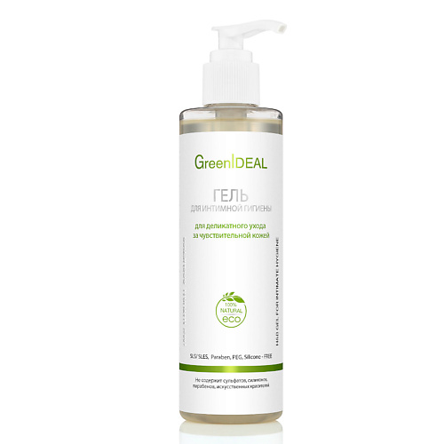Средства для гигиены GreenIDEAL Гель для интимной гигиены для деликатного ухода за чувствительной кожей 250