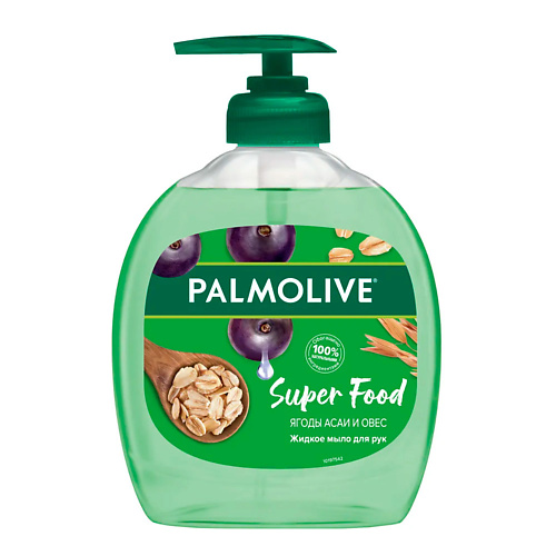PALMOLIVE Мыло жидкое для рук Ягоды асаи и овес SUPER FOOD 300.0 набор жидкого мыла palmolive super food ягоды асаи и овес и для кухни нейтрализующее запах